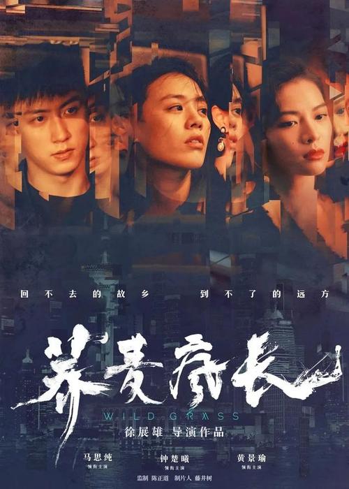 罗马圣玛利亚自由大学学历认证